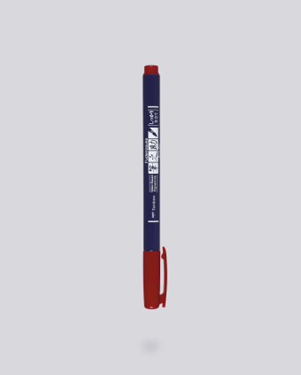 Fudenosuke Brush Pen Tombow - Rot