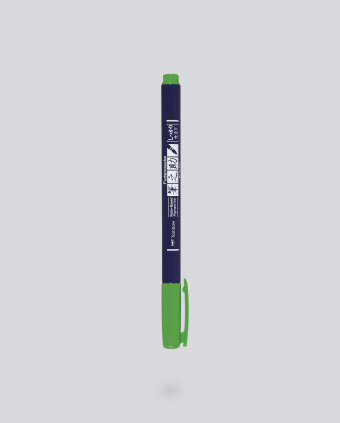Fudenosuke Brush Pen Tombow - Green